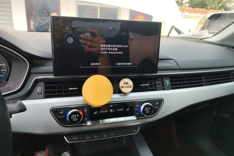 Used Audi A4L 2020 40 TFSI Luxury Dynamic Model Audio And AC Panel