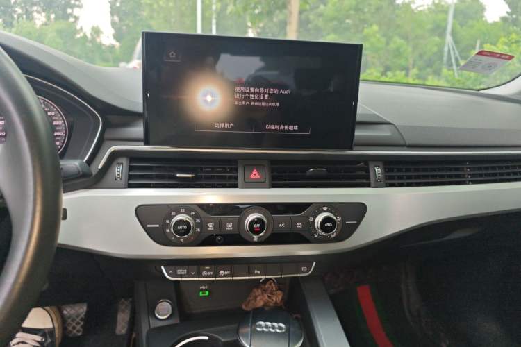 Used Audi A4L 2020 40 TFSI Fashion Dynamic Model Audio And AC Panel