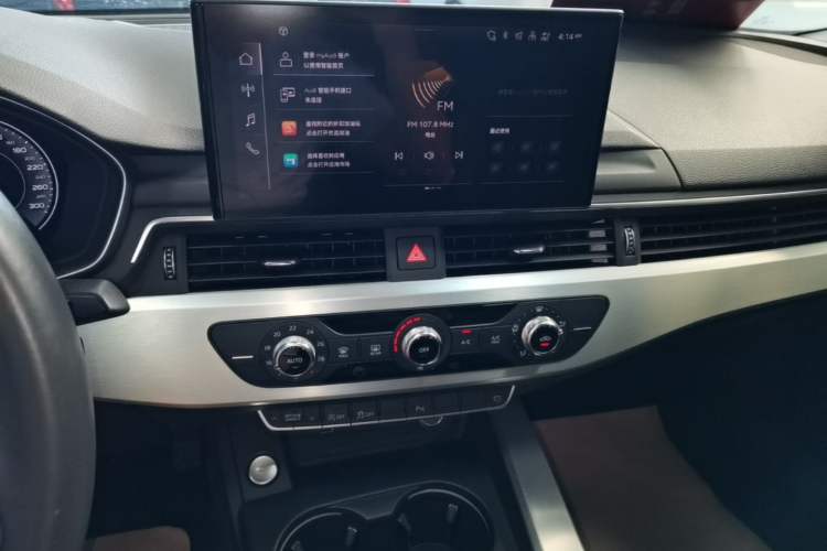 Used Audi A4L 2020 40 TFSI Fashion Dynamic Model Audio And AC Panel