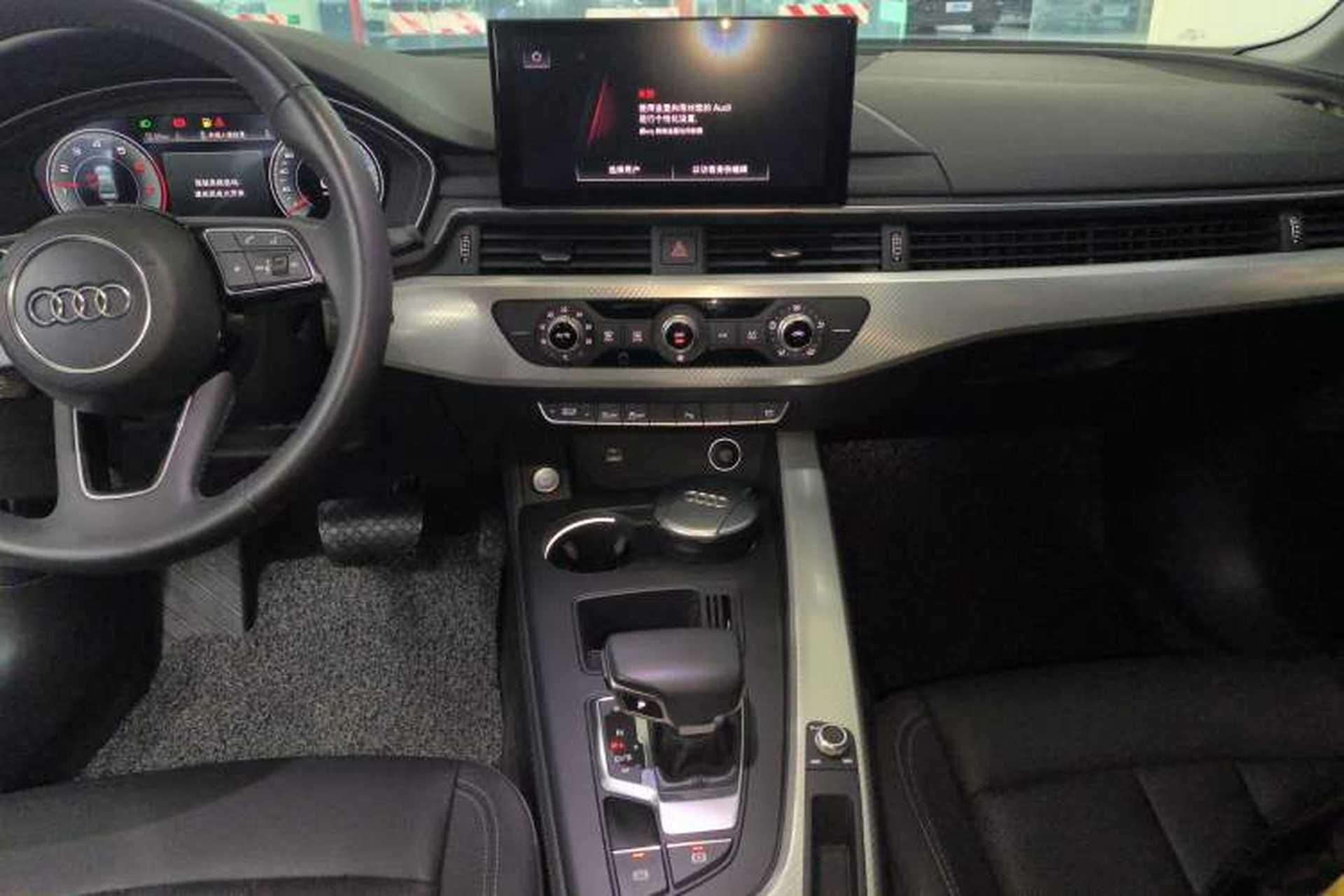 Used Audi A4L 2020 40 TFSI Fashionable and Elegant Model Audio And AC Panel