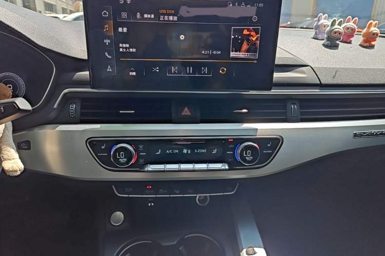 Used Audi A4L 2020 40 TFSI quattro Luxury Dynamic Model Audio And AC Panel