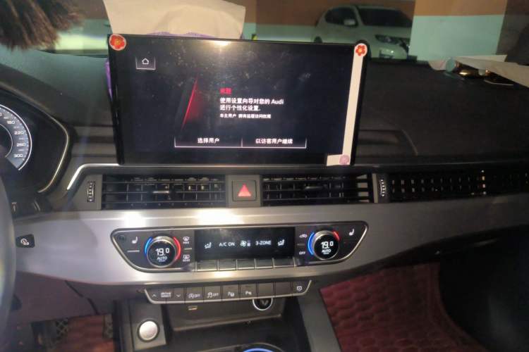 Used Audi A4L 2020 40 TFSI Luxury Dynamic Model Audio And AC Panel
