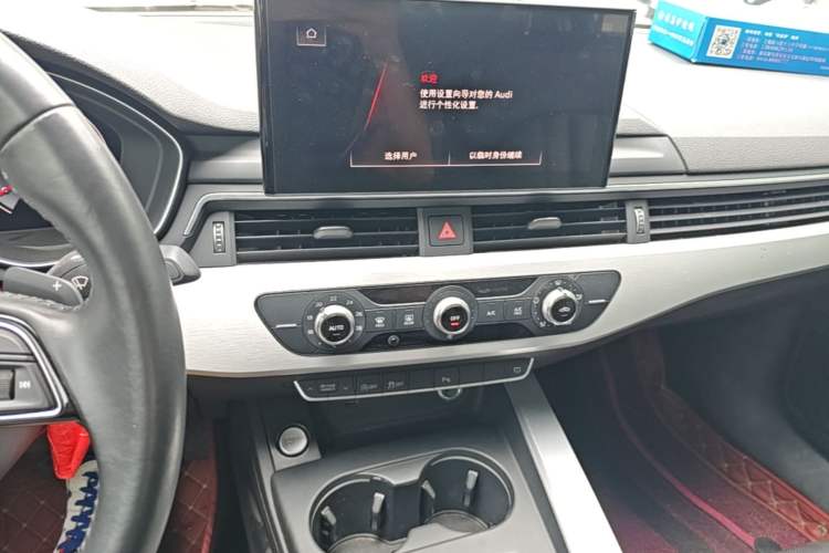 Used Audi A4L 2020 40 TFSI Fashion Dynamic Model Audio And AC Panel