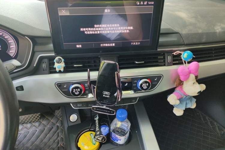 Used Audi A4L 2020 40 TFSI Fashion Dynamic Model Audio And AC Panel