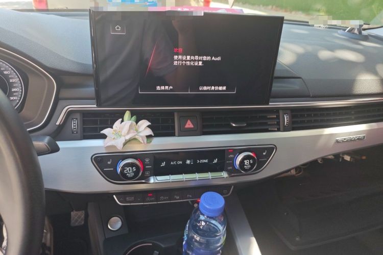 Used Audi A4L 2020 40 TFSI quattro Luxury Dynamic Model Audio And AC Panel