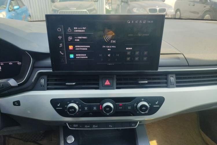 Used Audi A4L 2020 40 TFSI Fashion Dynamic Model Audio And AC Panel