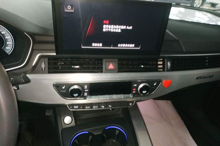 Used Audi A4L 2020 40 TFSI quattro Luxury Dynamic Model Audio And AC Panel
