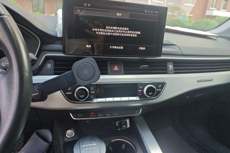 Used Audi A4L 2020 40 TFSI quattro Luxury Dynamic Model Audio And AC Panel