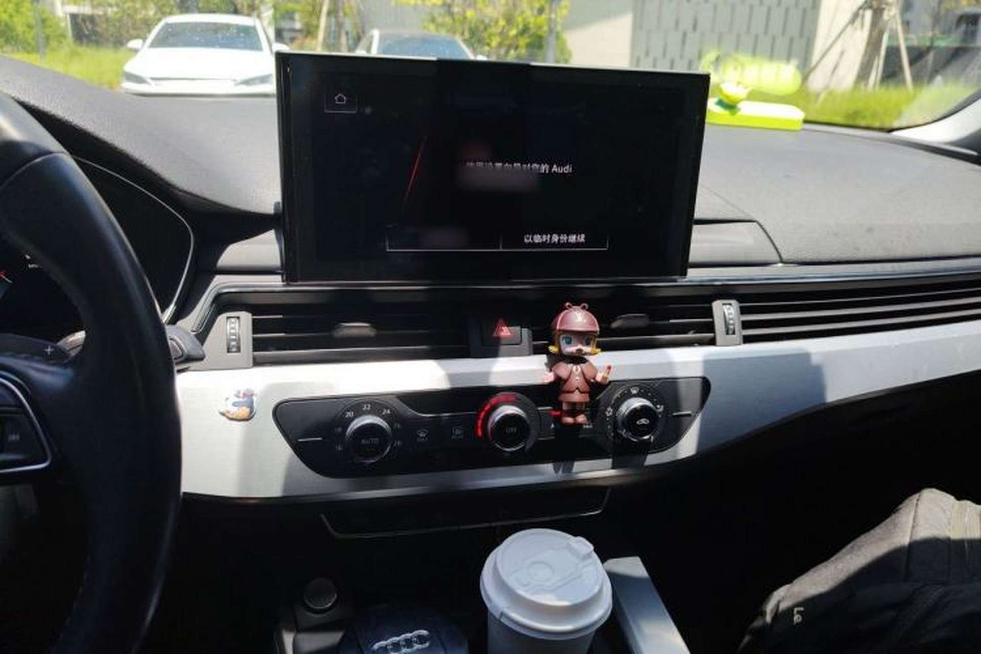 Used Audi A4L 2020 40 TFSI Fashion Dynamic Model Audio And AC Panel