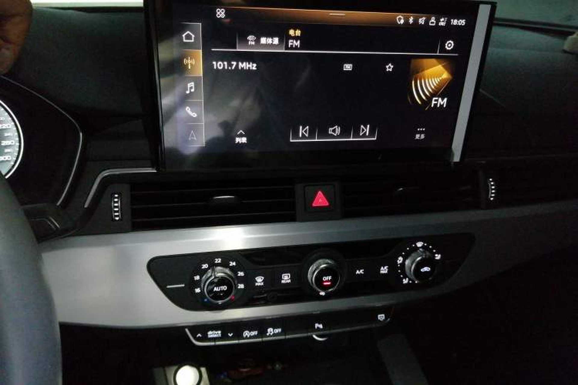 Used Audi A4L 2020 40 TFSI Fashion Dynamic Model Audio And AC Panel