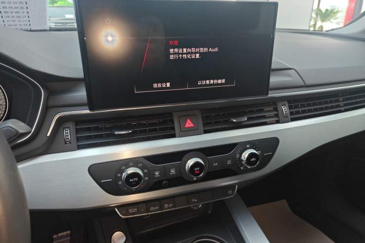 Used Audi A4L 2020 40 TFSI Fashion Dynamic Model Audio And AC Panel