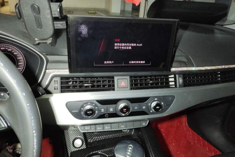 Used Audi A4L 2020 40 TFSI Fashion Dynamic Model Audio And AC Panel