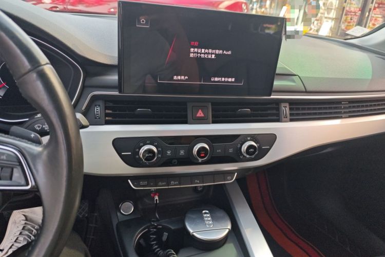 Used Audi A4L 2020 40 TFSI Fashion Dynamic Model Audio And AC Panel