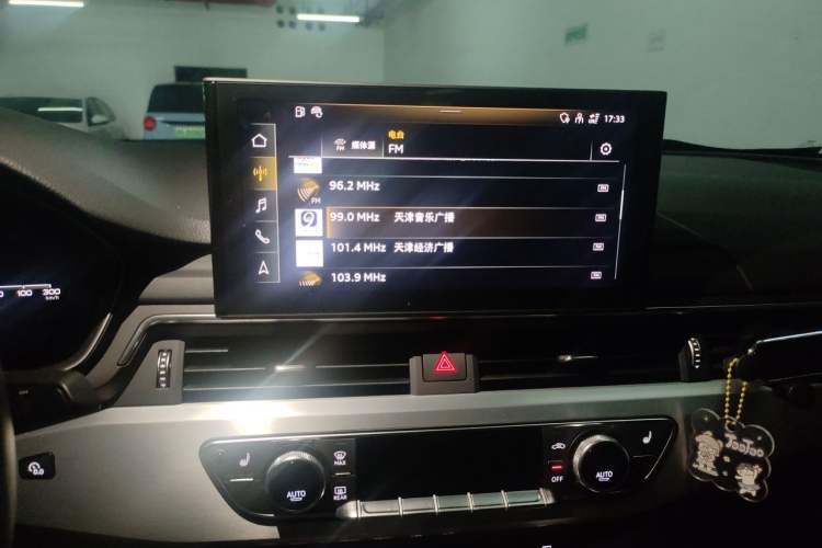 Used Audi A4L 2020 40 TFSI Luxury Dynamic Model Audio And AC Panel