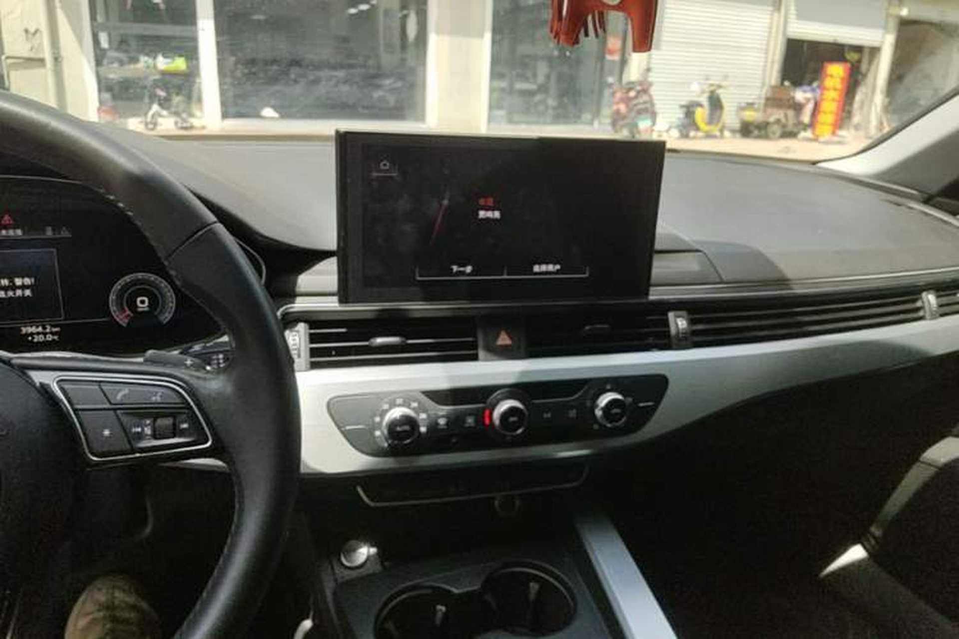 Used Audi A4L 2020 40 TFSI Fashion Dynamic Model Audio And AC Panel