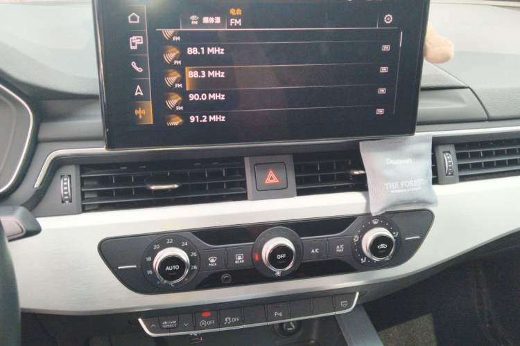 Used Audi A4L 2020 40 TFSI Fashion Dynamic Model Audio And AC Panel