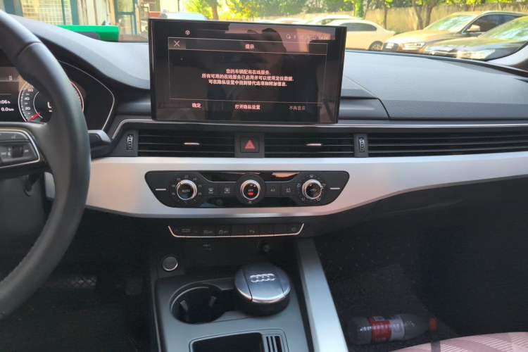 Used Audi A4L 2020 40 TFSI Fashion Dynamic Model Audio And AC Panel