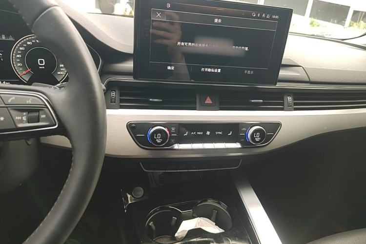 Used Audi A4L 2020 40 TFSI Luxury Dynamic Model Audio And AC Panel