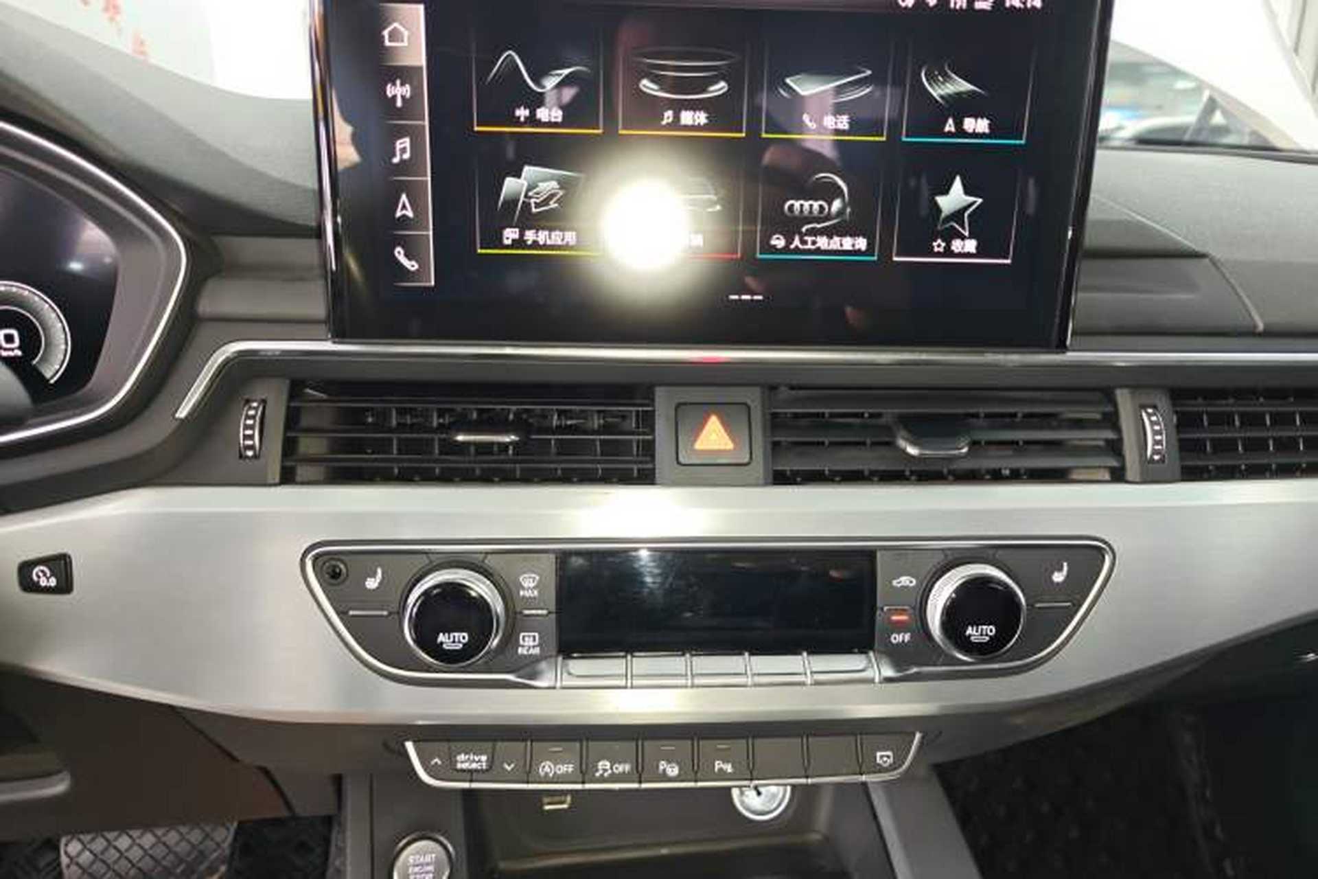 Used Audi A4L 2020 40 TFSI Luxury Dynamic Model Audio And AC Panel