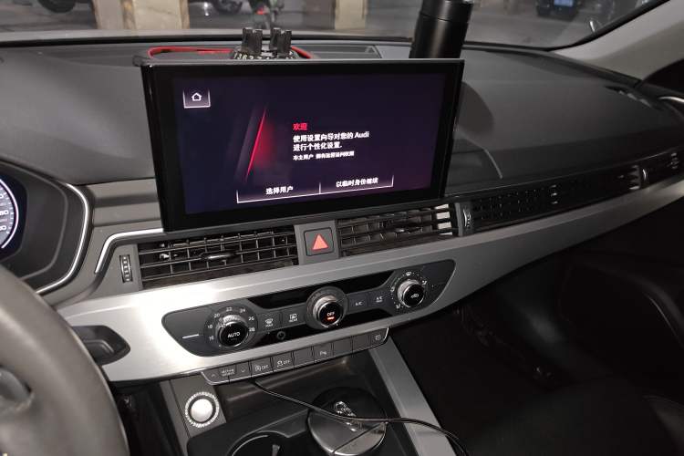 Used Audi A4L 2020 40 TFSI Fashion Dynamic Model Audio And AC Panel