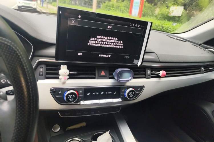 Used Audi A4L 2020 40 TFSI Luxury Dynamic Model Audio And AC Panel