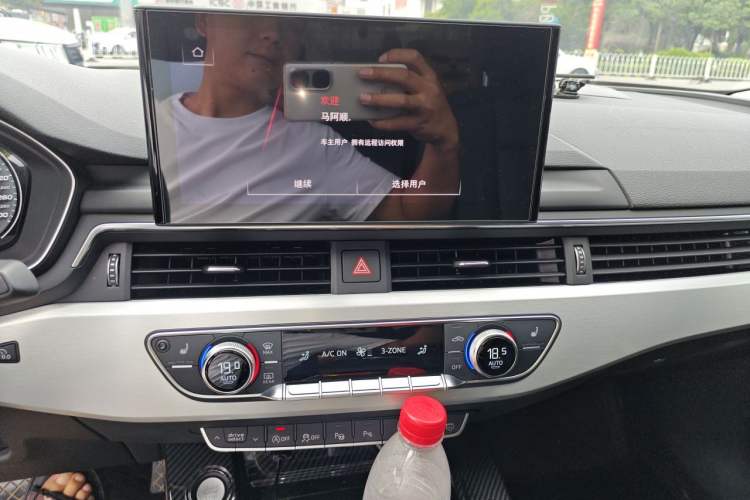 Used Audi A4L 2020 40 TFSI Luxury Prestige Edition Audio And AC Panel