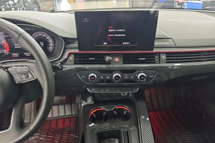 Used Audi A4L 2020 40 TFSI Fashion Dynamic Model Audio And AC Panel