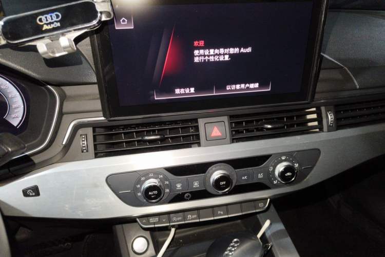 Used Audi A4L 2020 40 TFSI Fashion Dynamic Model Audio And AC Panel