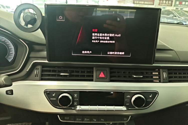 Used Audi A4L 2020 40 TFSI quattro Luxury Dynamic Model Audio And AC Panel