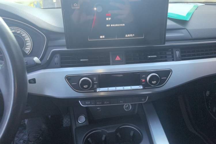 Used Audi A4L 2020 40 TFSI Fashion Dynamic Model Audio And AC Panel