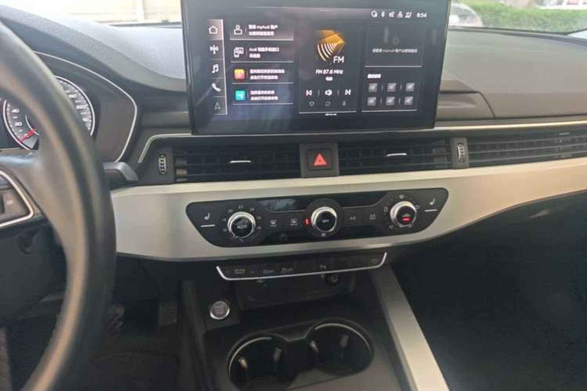 Used Audi A4L 2020 40 TFSI Fashion Dynamic Model Audio And AC Panel