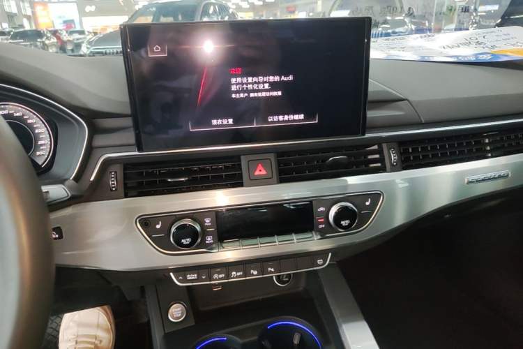 Used Audi A4L 2020 40 TFSI quattro Luxury Dynamic Model Audio And AC Panel