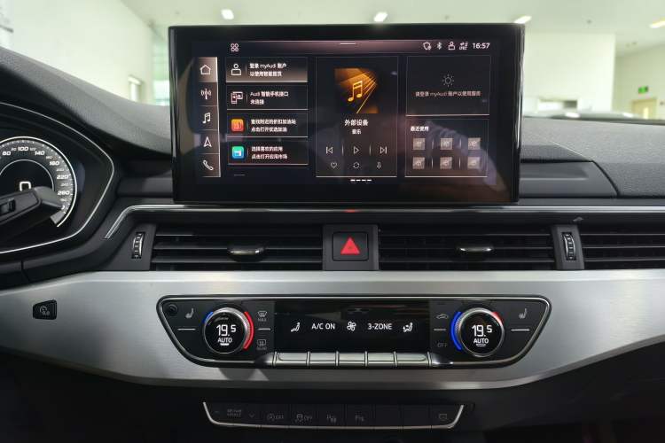 Used Audi A4L 2020 40 TFSI Luxury Dynamic Model Audio And AC Panel