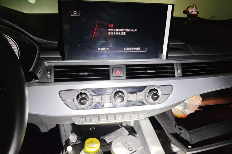 Used Audi A4L 2020 40 TFSI Fashion Dynamic Model Audio And AC Panel