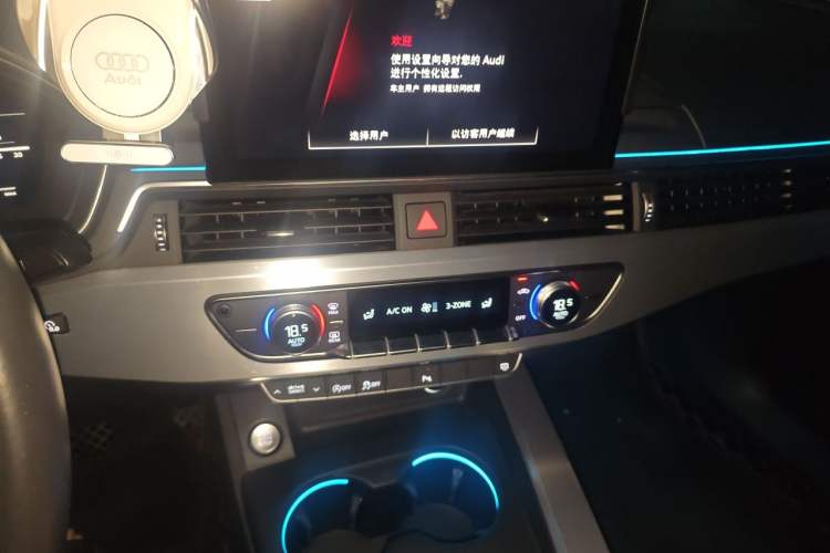 Used Audi A4L 2020 40 TFSI Fashion Dynamic Model Audio And AC Panel