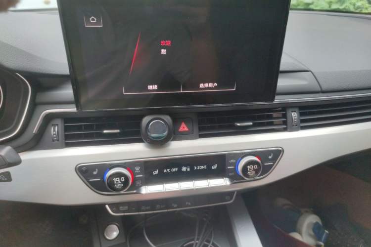 Used Audi A4L 2020 40 TFSI Luxury Dynamic Model Audio And AC Panel