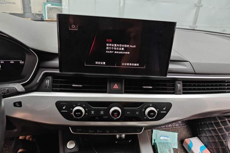 Used Audi A4L 2020 40 TFSI Fashionable and Elegant Model Audio And AC Panel