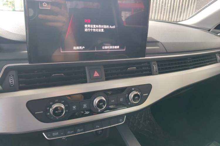 Used Audi A4L 2020 40 TFSI Fashion Dynamic Model Audio And AC Panel