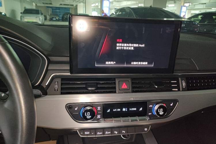 Used Audi A4L 2020 40 TFSI Luxury Dynamic Model Audio And AC Panel