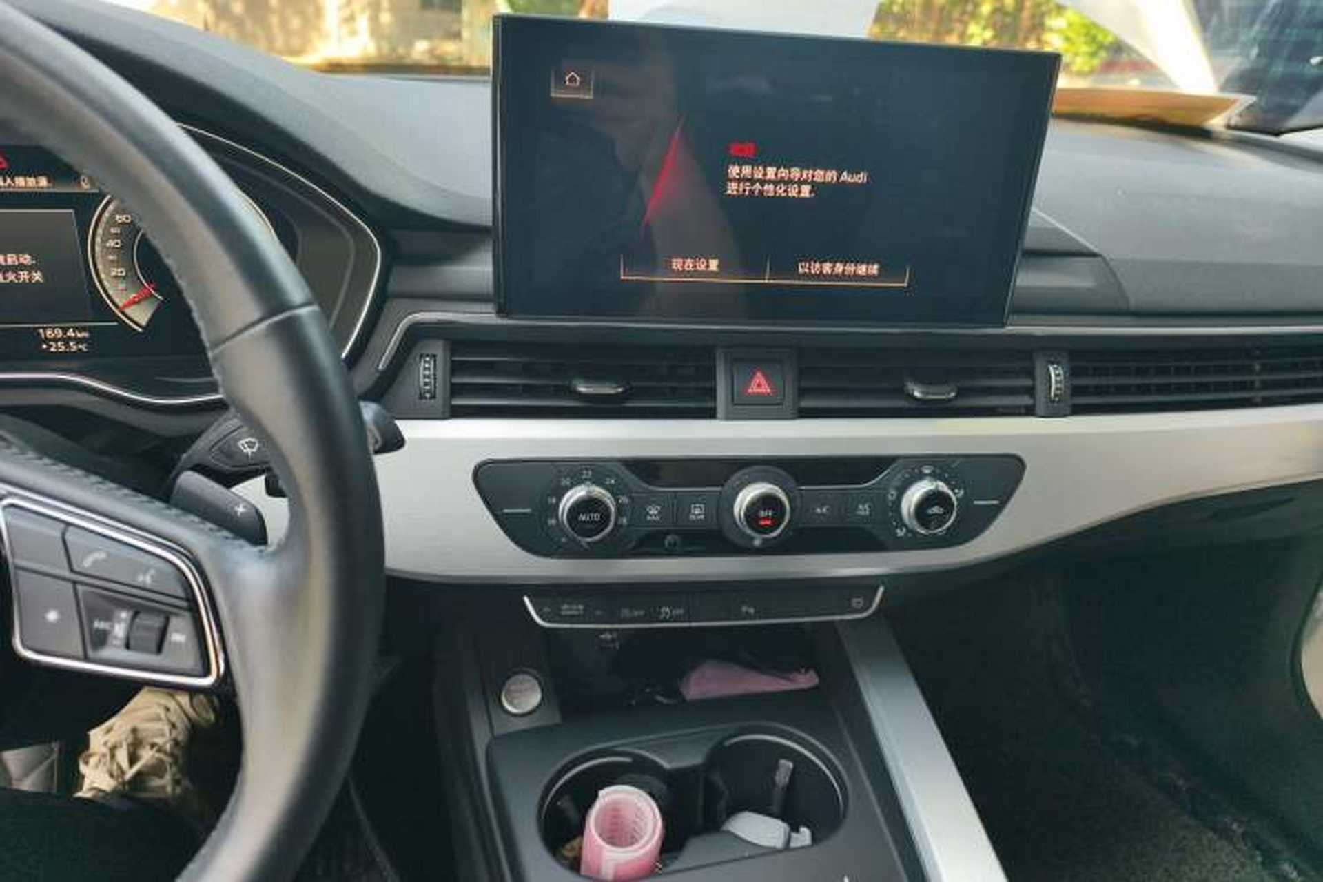 Used Audi A4L 2020 40 TFSI Fashion Dynamic Model Audio And AC Panel