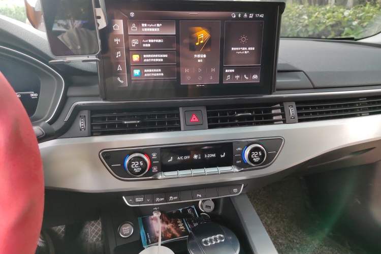 Used Audi A4L 2020 40 TFSI Fashion Dynamic Model Audio And AC Panel
