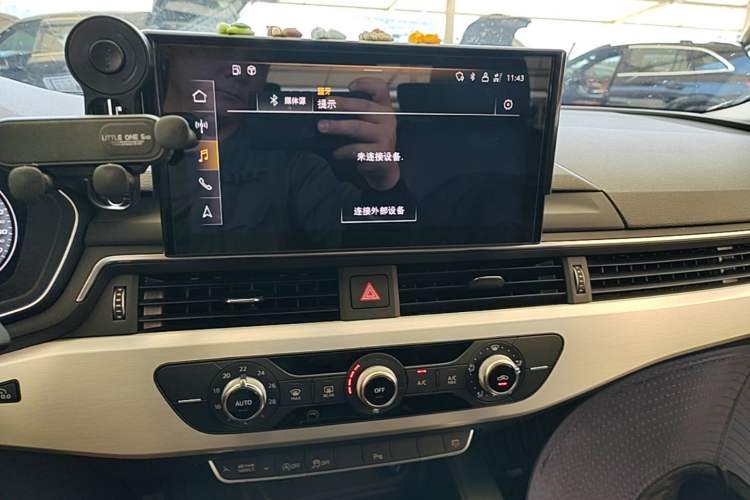Used Audi A4L 2020 40 TFSI Fashion Dynamic Model Audio And AC Panel