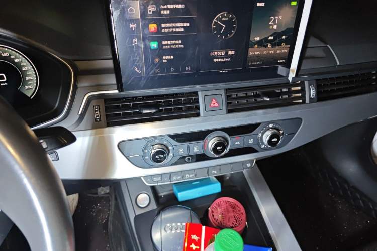Used Audi A4L 2020 40 TFSI Fashion Dynamic Model Audio And AC Panel