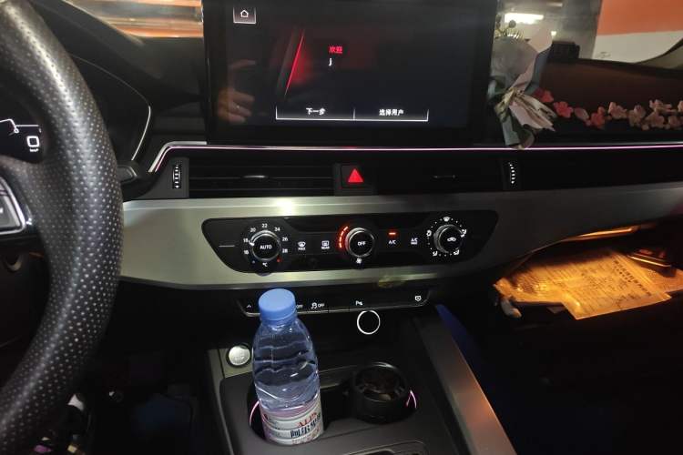 Used Audi A4L 2020 40 TFSI Fashion Dynamic Model Audio And AC Panel