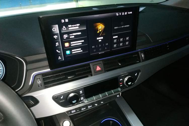 Used Audi A4L 2020 40 TFSI Luxury Dynamic Model Audio And AC Panel