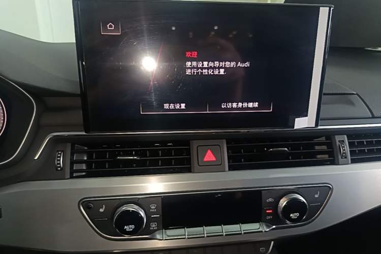 Used Audi A4L 2020 40 TFSI Luxury Prestige Edition Audio And AC Panel