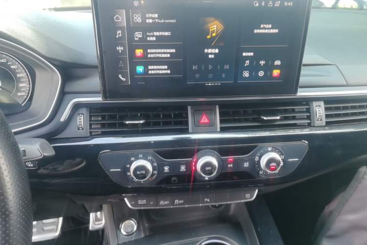 Used Audi A4L 2020 40 TFSI Fashion Dynamic Model Audio And AC Panel