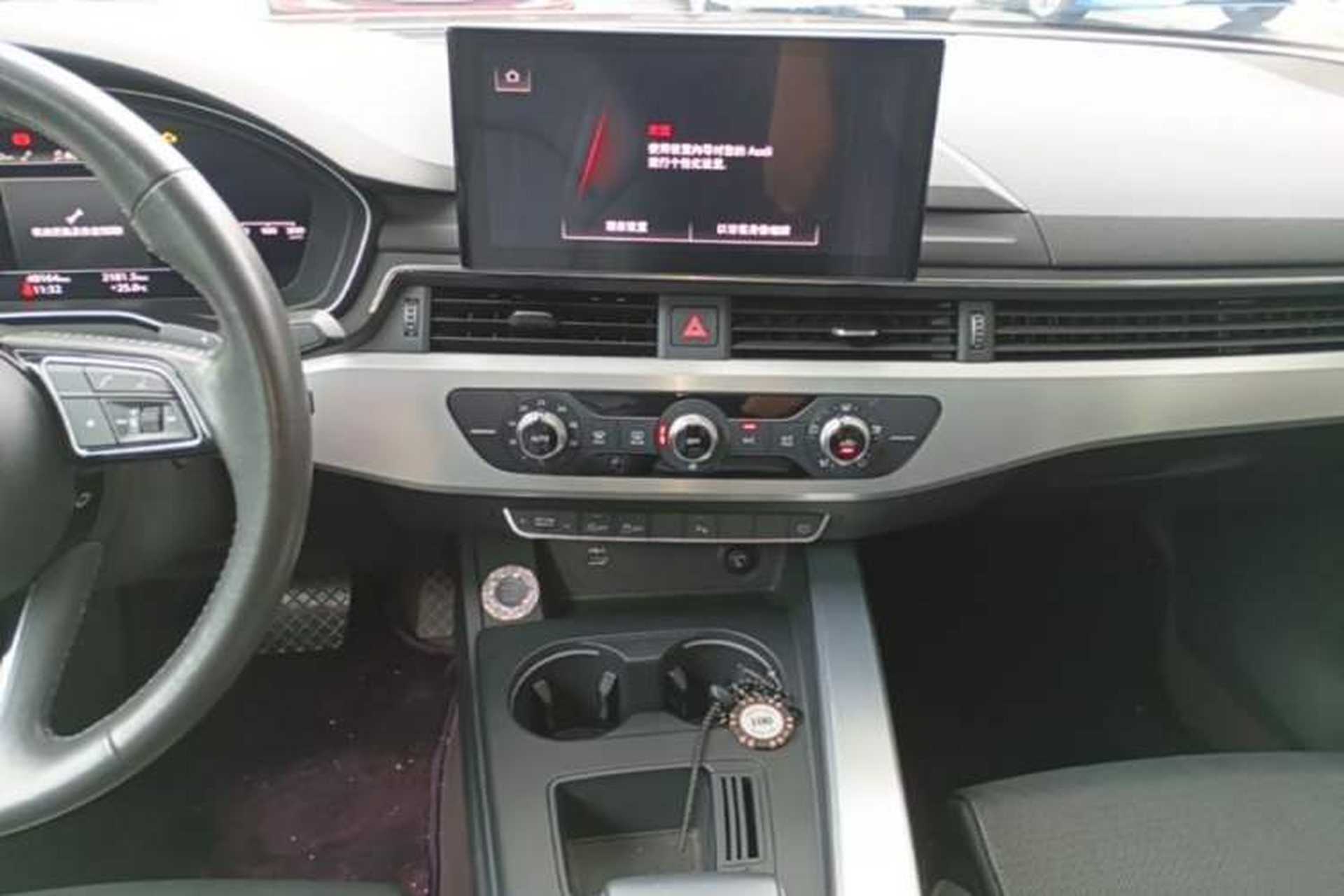 Used Audi A4L 2020 40 TFSI Fashion Dynamic Model Audio And AC Panel