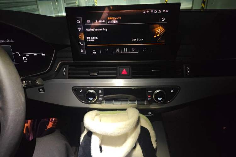 Used Audi A4L 2020 40 TFSI Luxury Dynamic Model Audio And AC Panel