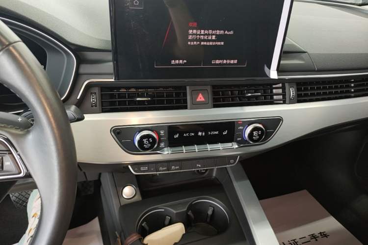 Used Audi A4L 2020 40 TFSI Fashion Dynamic Model Audio And AC Panel